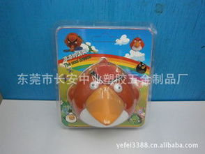 东莞市长安中业塑胶五金制品厂 玩具包装产品系列一览